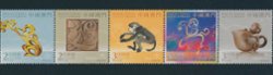 1470 strip of five