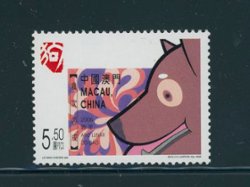 1186