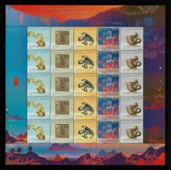 1470 in miniature sheet of five strips of five