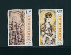 1294-95