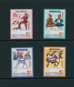1218-21