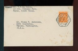 1948 cover with 321 to USA, soiled