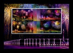 1260 souvenir sheet