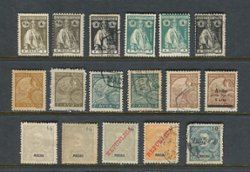 17 Macau stamps