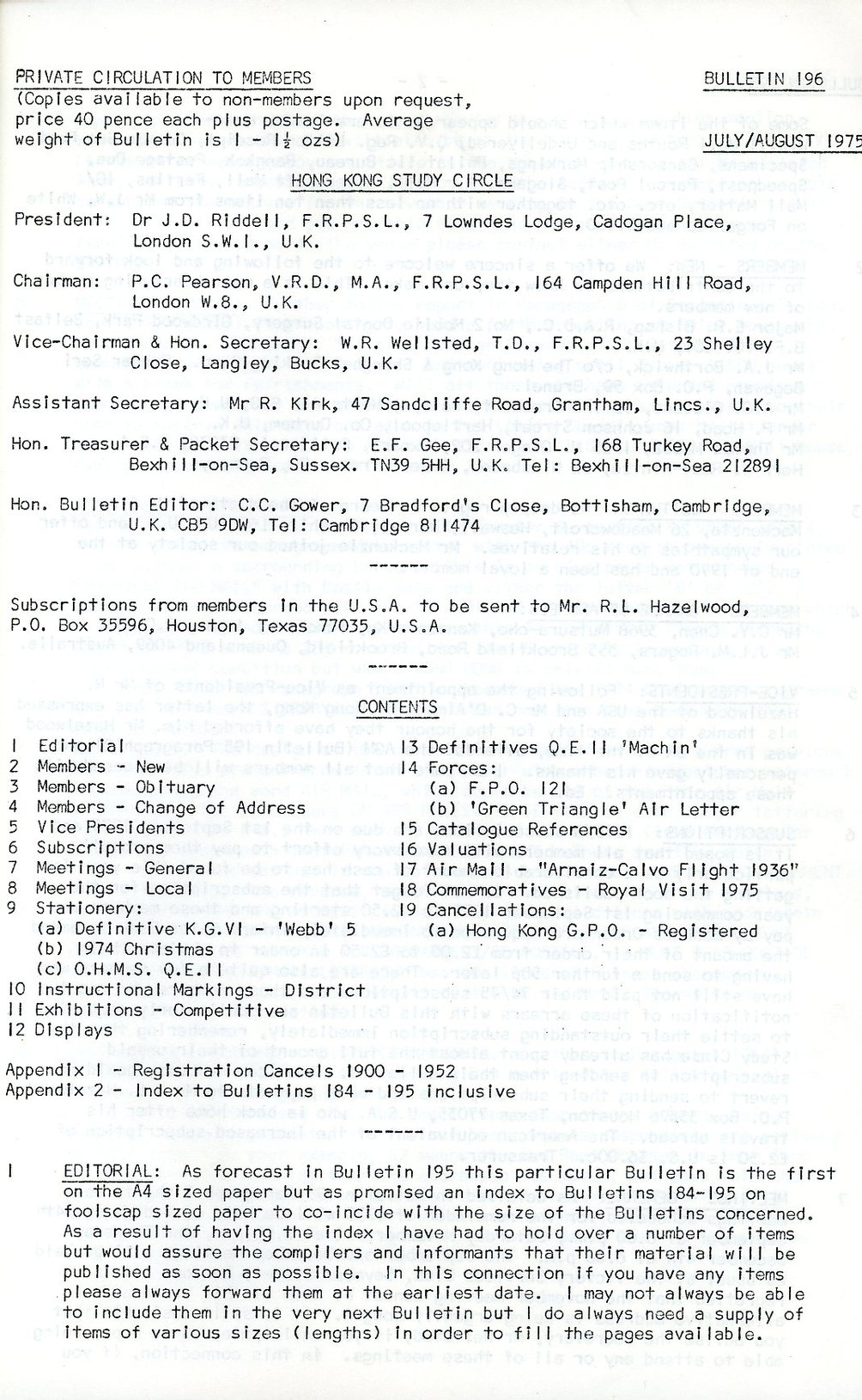 Hong Kong Study Circle Bulletin (Hong Kong), Nos. 196-238 complete (7-8/1975 to 7-8/1982), soft bound in 2 manila jackets, water stains on cover of second jacket and bulletin No. 217, otherwise in very good condition (4 lb)