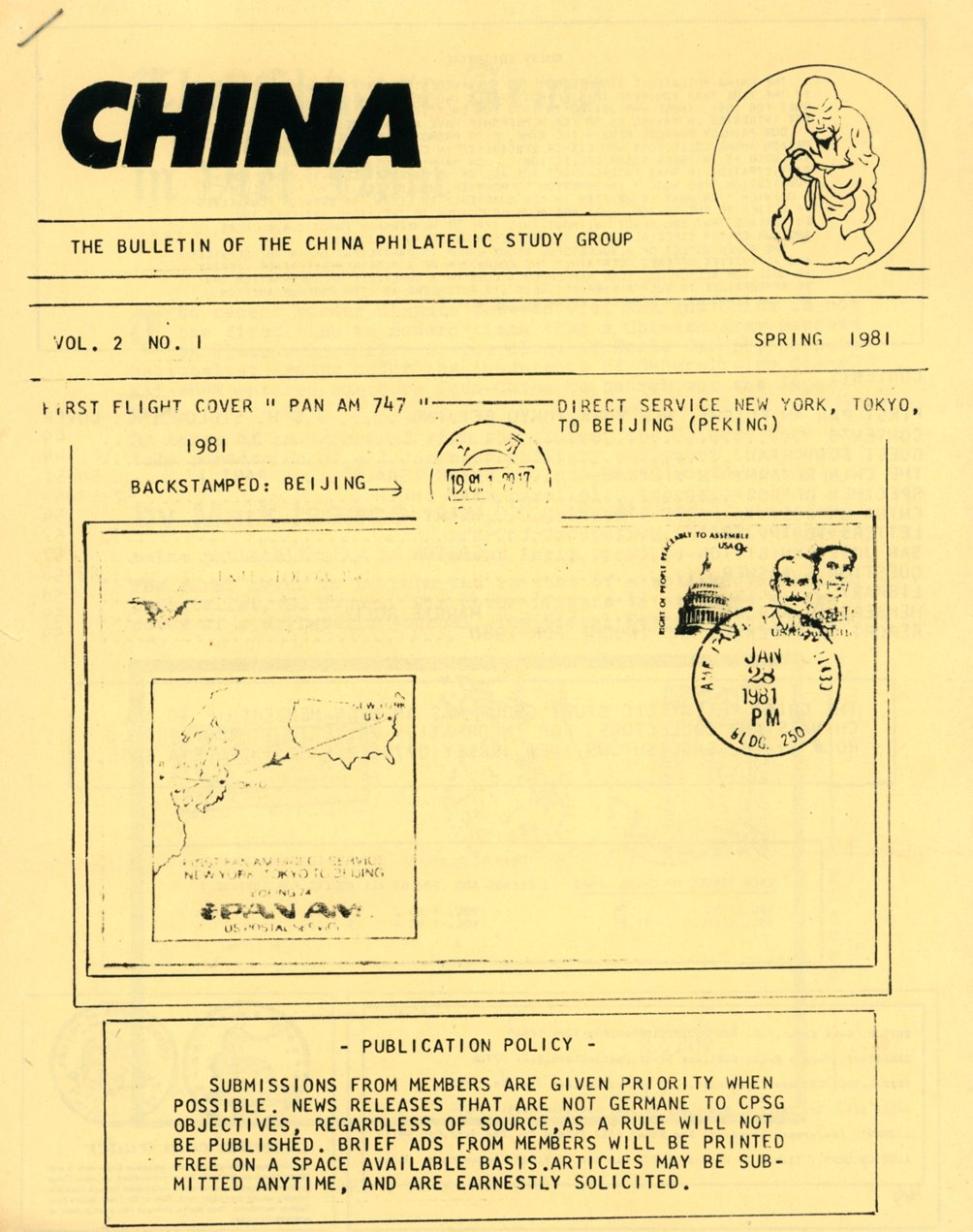 China, The Bulletin of the China Study Group, Millbrook, NY, Vol. 2, No. 1 (Spring 1981), in good condition (2 oz)
