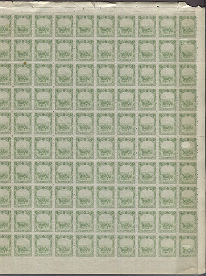 86 CSS MC83, April 1, 1937, in a complete sheet of 100, some minor damage in selvage, some light creases, it is too large for my scanner