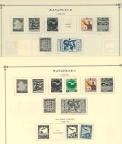4 pages of used and unused stamps (4 images)