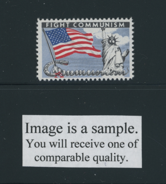 Fight Communism Stamp