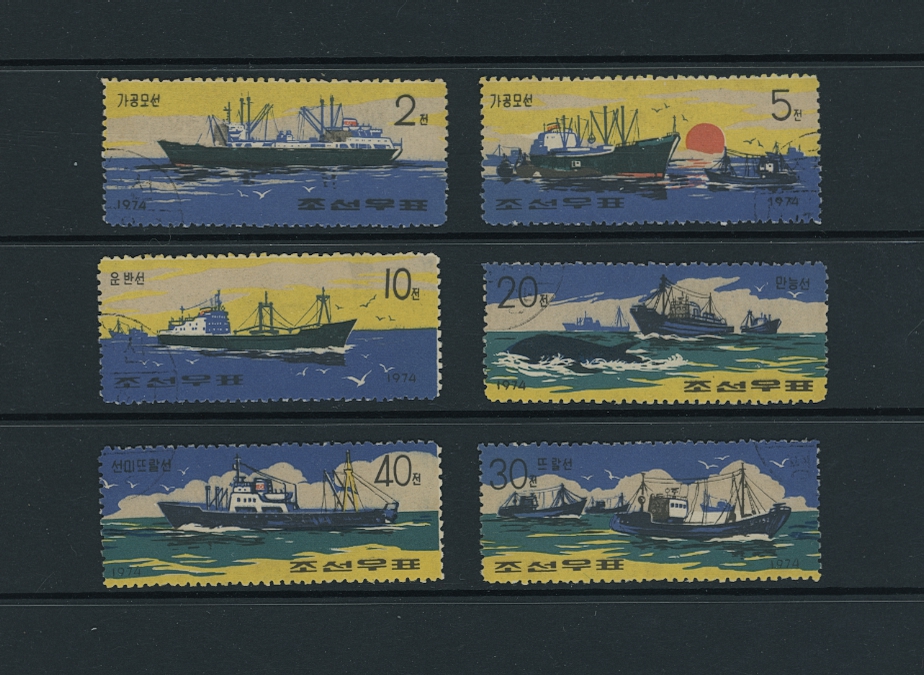 Korea set
