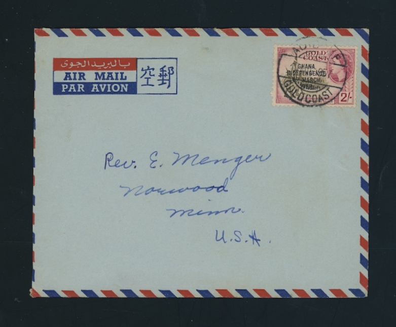 Ghana cover