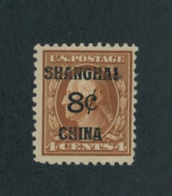 U.S. Offices in China - Scott K4