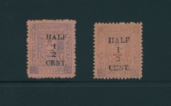 Treaty Ports - Kewkiang - Chan LK14 TWO varieties of the surcharges