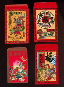 Donation Envelopes (4)