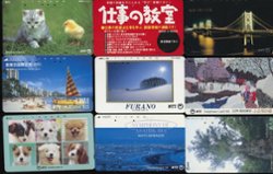 Japanese Telephone Cards from the 1990s (40) (5 images)