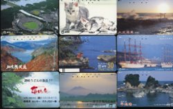 Japanese Telephone Cards from the 1990s (40) (5 images)