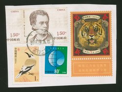 Label on piece with some stamps