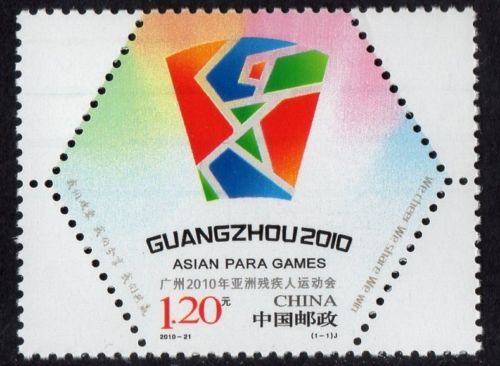 3846 PRC 2010-21