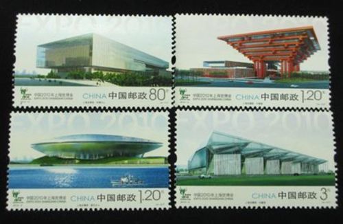 3801-04 PRC 2010-3