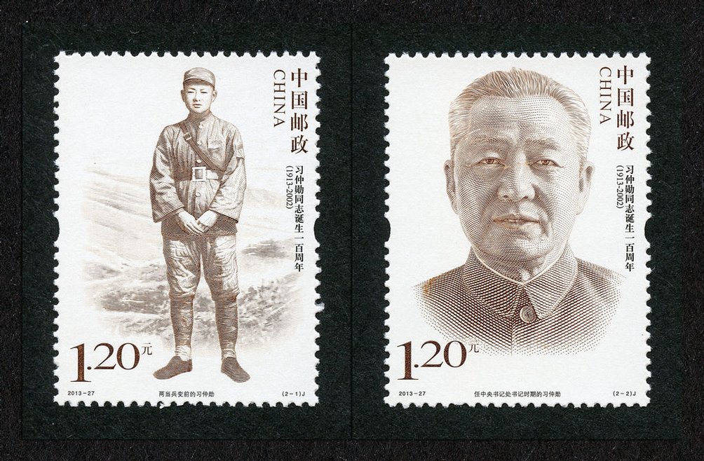 4160-61 PRC 2013-27