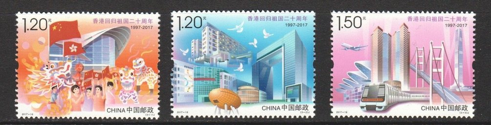 4455-57 PRC 2017-16