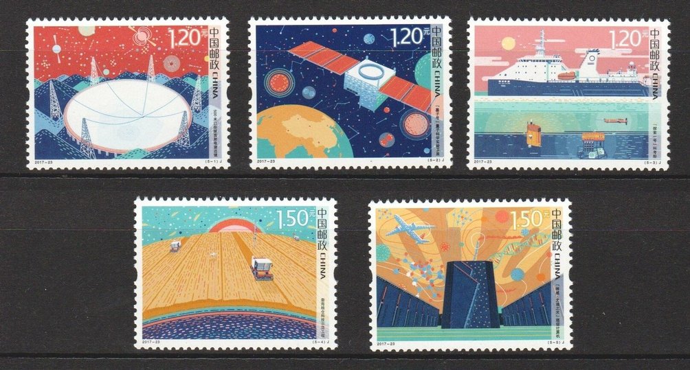 4480-84 PRC 2017-23