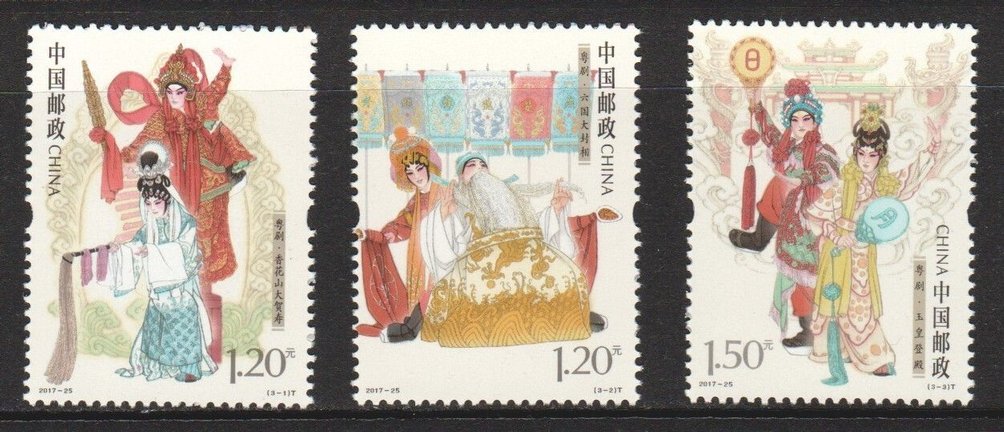 4489-91 PRC 2017-25
