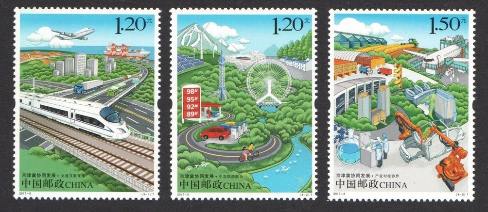 4430-32 PRC 2017-5