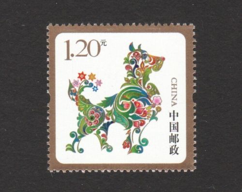 4488 PRC H 12 2017