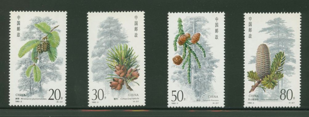 2382-85 PRC 1992-3 Conifers