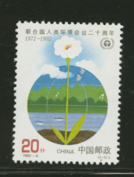 2392 PRC 1992-6