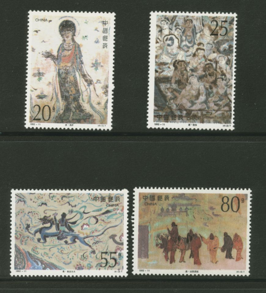 2407-10 PRC 1992-11