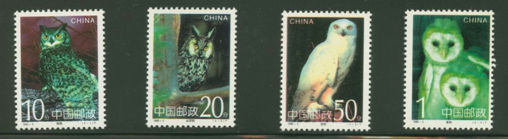 2559-62 PRC 1995-5