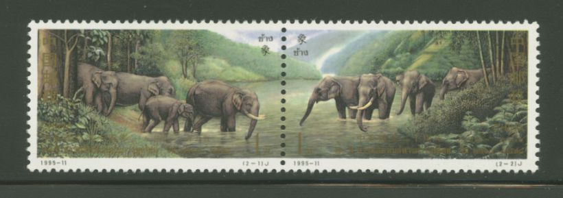 2579-80 as 2580a PRC 1995-11 in horizontal pair