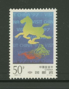 2745 PRC 1997-3