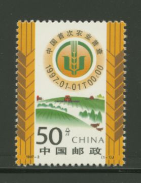 2746 PRC 1997-2