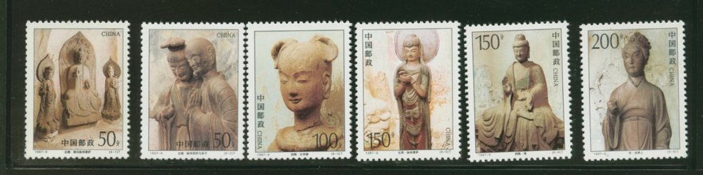 2769-74 PRC 1997-9
