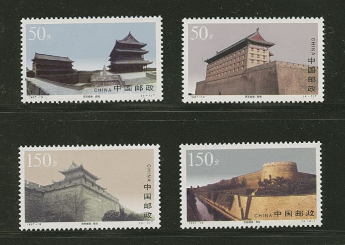 2806-09 PRC 1997-19