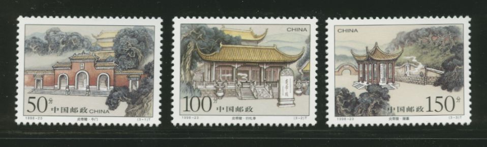 2904-06 PRC 1998-23