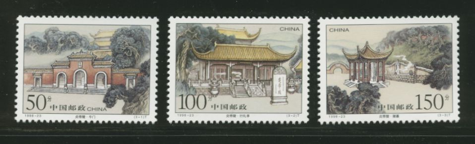 2904-06 PRC 1998-23