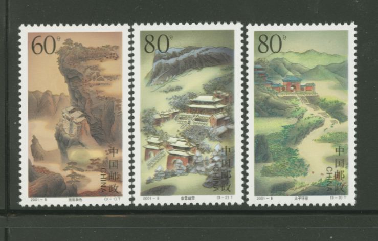3104-06 PRC 2001-8