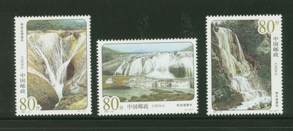 3120-22 PRC 2001-13