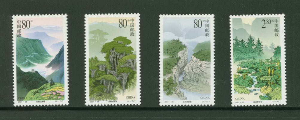 3148-51 PRC 2001-25