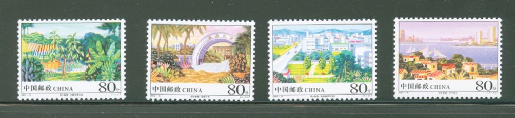 3359-62 PRC 2004-10 Hometowns of Returning Chinese