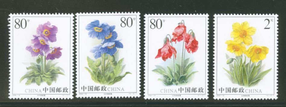 3386-89 PRC 2004-18 Flowers