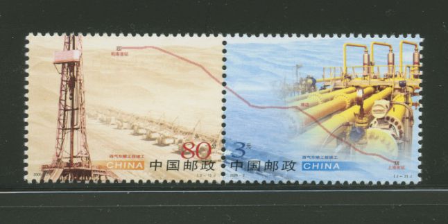 3419a-b PRC 2005-2