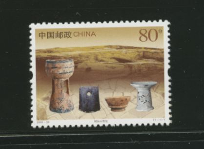 3461 PRC 2005-24