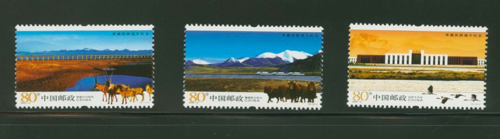 3513-15 PRC 2006-15