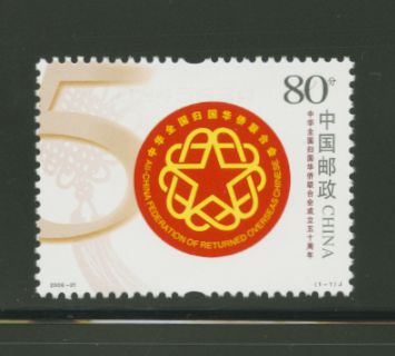 3530 PRC 2006-21