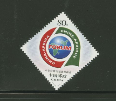 3542 PRC 2006-20